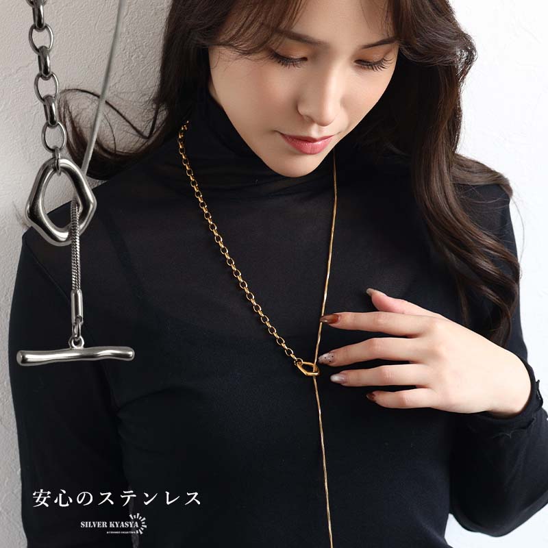 ステンレス ロングネックレス ぷっくりマンテル アズキ スネーク Y字 ステンレス ロングネックレス ぷっくりマンテル アズキ スネーク Y字