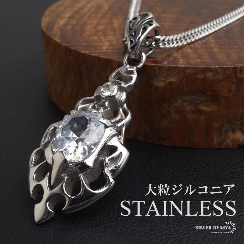 シルバー925素材 ダブルベルネックレス クレーンベル925 音色美しい