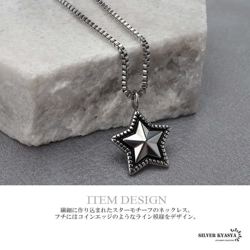 【WEBSTER】 【純銀 / ガラス】ティーセンター 15cm スターリング OZR104WCZ | Rings by Magische Vissen | Online Boutique Oz