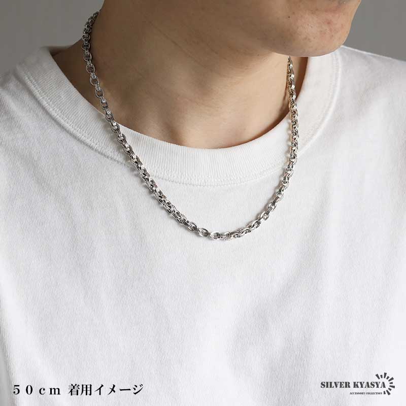 ペーパーチェーンネックレス 燻し仕上げ 重厚感あり 六字真言