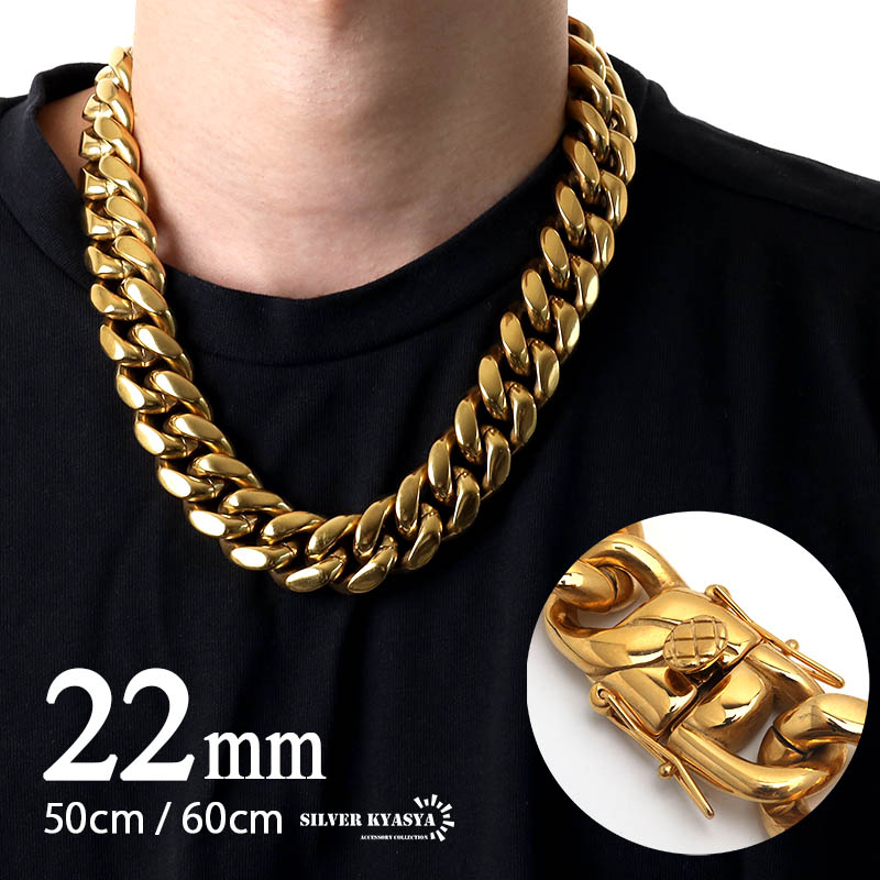 幅22mm ステンレス 喜平チェーンネックレス 18k GP gold ゴールド マイアミキューバンリンク 極太 太いチェーン HIPHOP系 ストリート  メンズ :n242-22mm:SILVER KYASYA 通販 