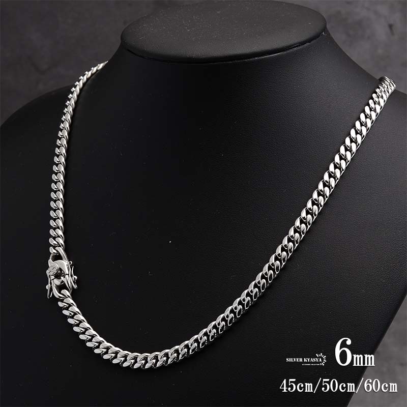 316L 幅6mm 細め メンズネックレス シルバー 喜平チェーン B系