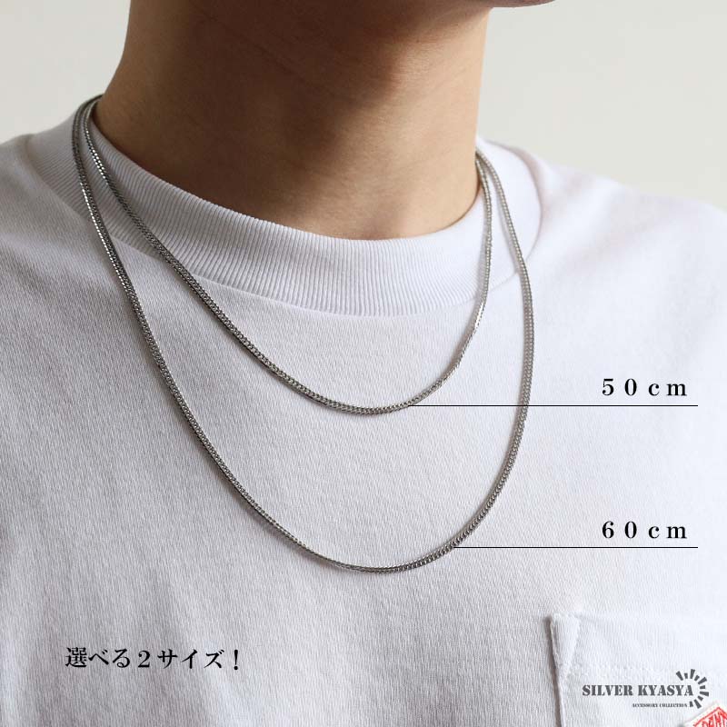 ステンレス クロスネックレス 釘 十字架 ペンダントネックレス 喜平