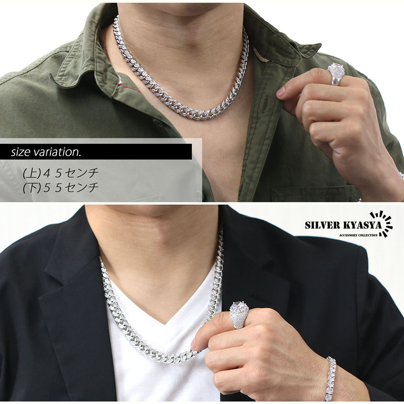 2個で10％OFF 3個で20％OFFクーポン／B系 ネックレス シルバー