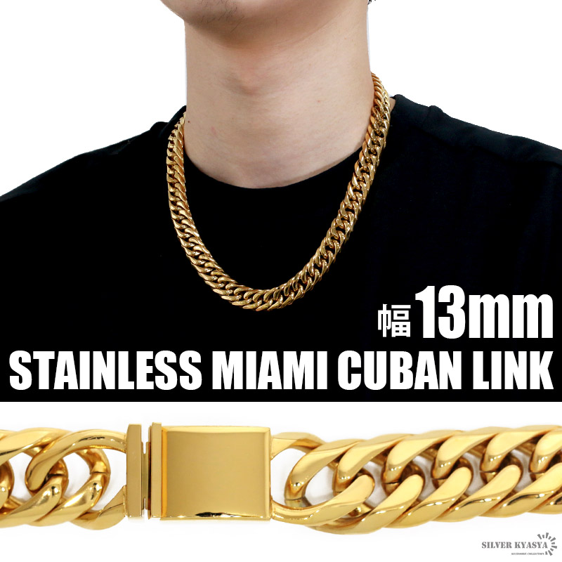 n310-gold-13mm-11.jpg n310-gold-13mm-11.jpg