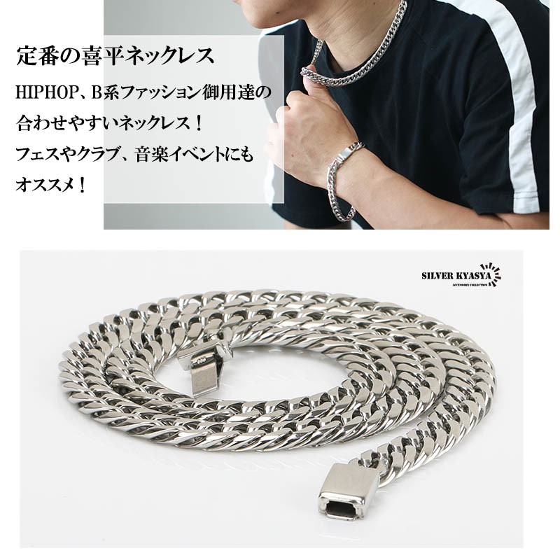 楽天市場】数字 ナンバーネックレス（素材（貴金属）シルバー