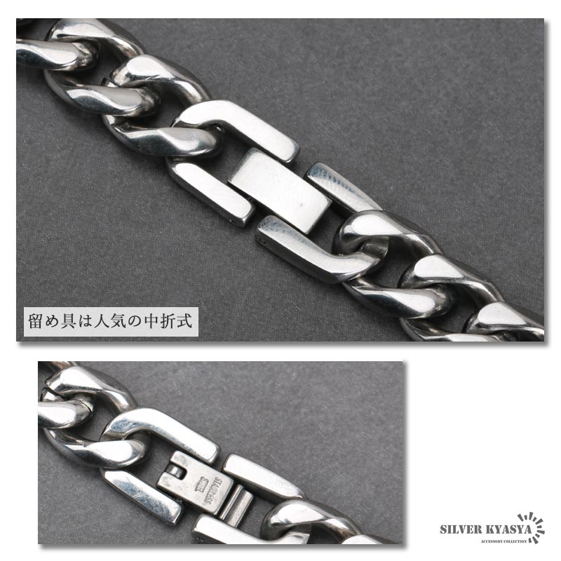 幅11mm STAINLESS STEEL 喜平チェーンネックレス 6面カット シルバー マイアミキューバンリンク 喜平ネックレス 中折式 :  n344-s-11mm : SILVER KYASYA - 通販 - Yahoo!ショッピング