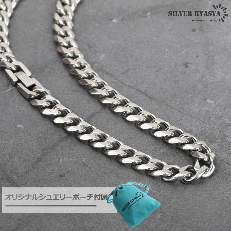 幅9mm STAINLESS STEEL 喜平チェーンネックレス 6面カット