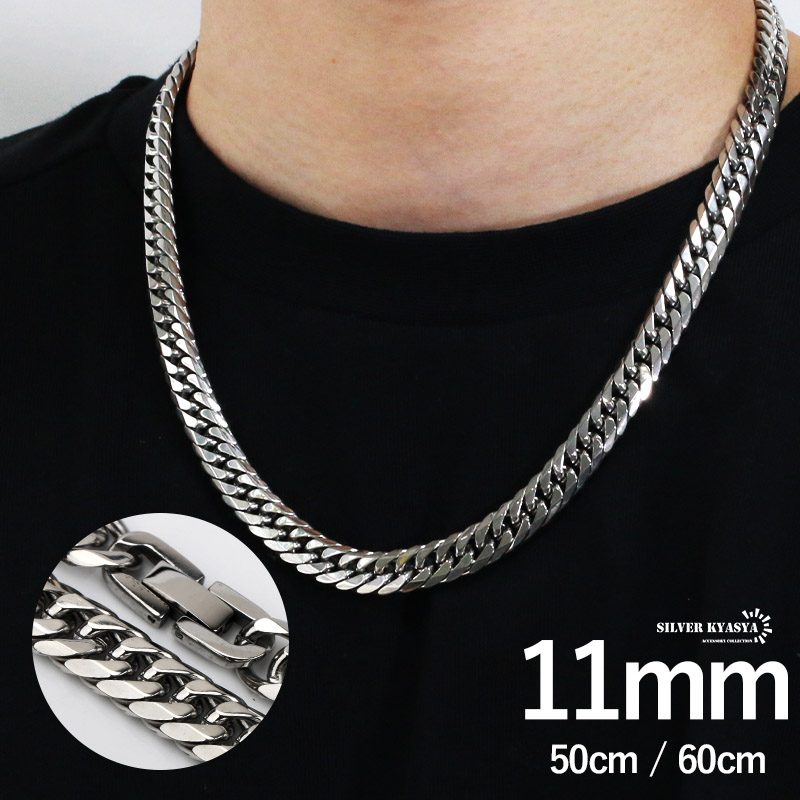 幅11mm STAINLESS STEEL ステンレス 喜平ネックレス 中折式 マイアミキューバンリンク ダブル喜平チェーンネックレス シルバー 銀色  silver 50cm 60cm :n348-s-11mm:SILVER KYASYA 通販 