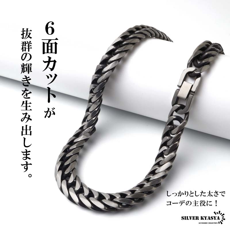 新！リニューアル ステンレス 定番 ダブル喜平ネックレス 幅13mm 太め