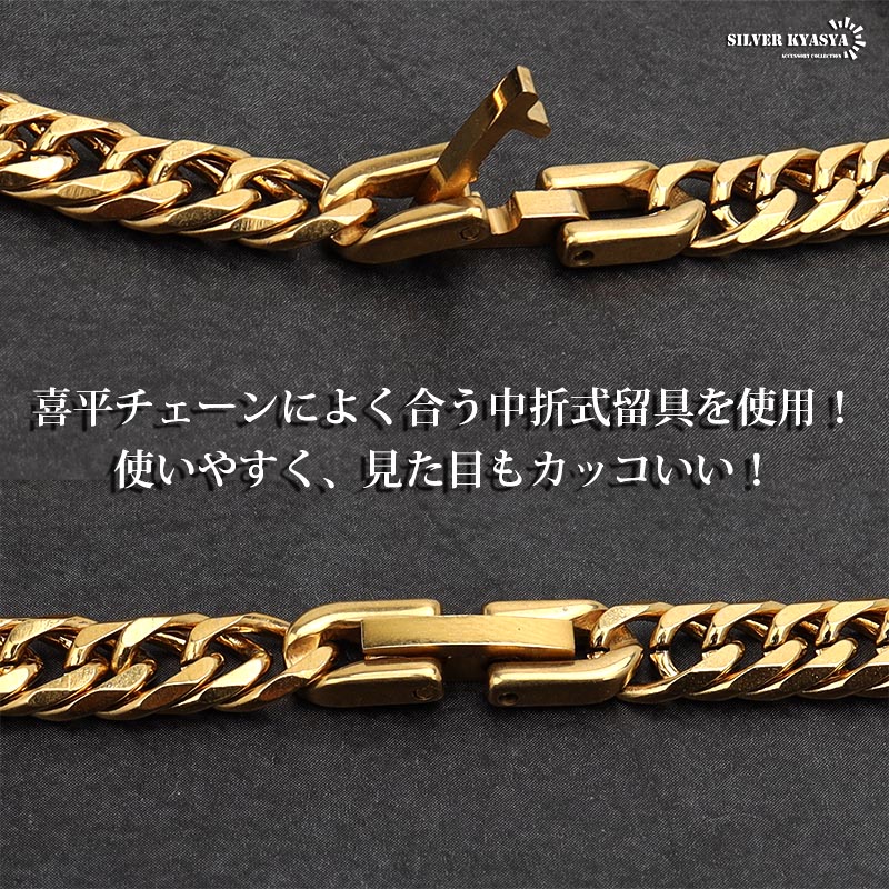 細め 幅6mm ステンレス 6面カット ダブル喜平ネックレス 中折 ゴールド 