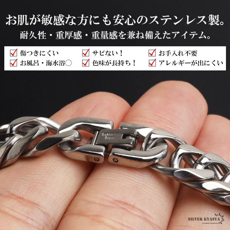 新！リニューアル 短いサイズ追加 ステンレス 定番 ダブル喜平