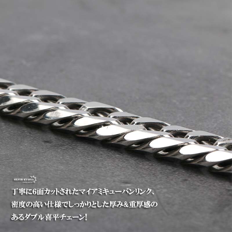 13mm ステンレス 喜平ネックレス 中折式 太幅 太め マイアミキューバン