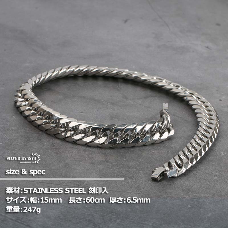 楽天市場】幅18mm STAINLESS STEEL ステンレス 喜平ネックレス