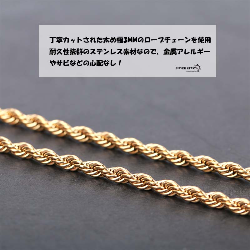 奇跡のメダイ ネックレス ゴールド 18KGP 金 聖母 メダイ