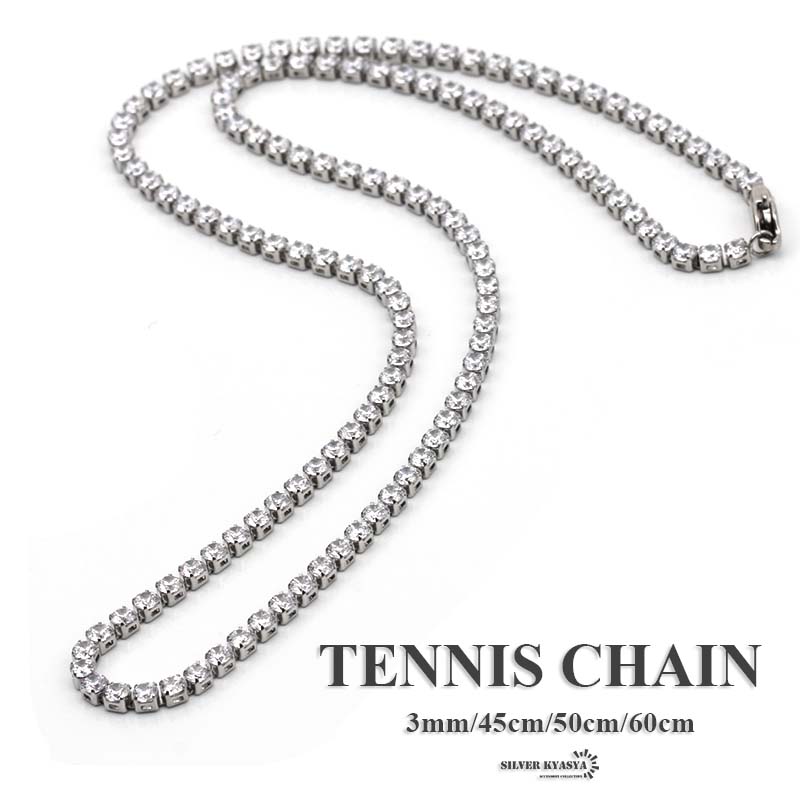 3mm テニスチェーンネックレス ブリンブリン tennis chain necklace 