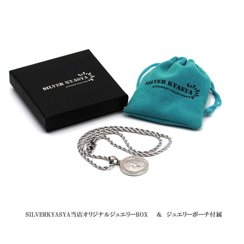 奇跡のメダイ ネックレス シルバー 色 聖母 コインネックレス