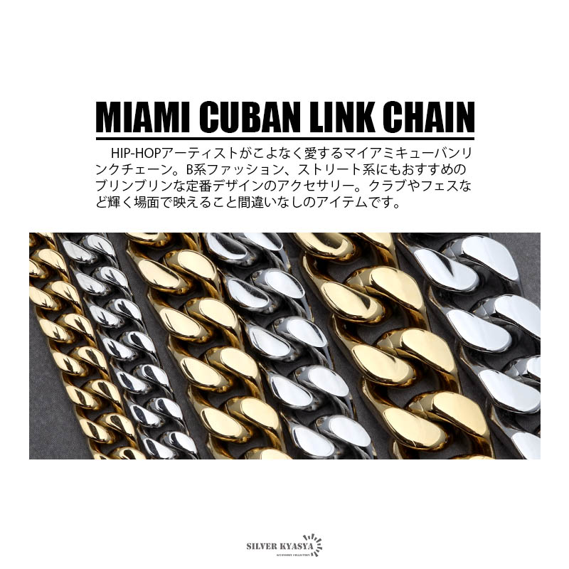 幅10mm ステンレス 喜平チェーンネックレス 4面カット