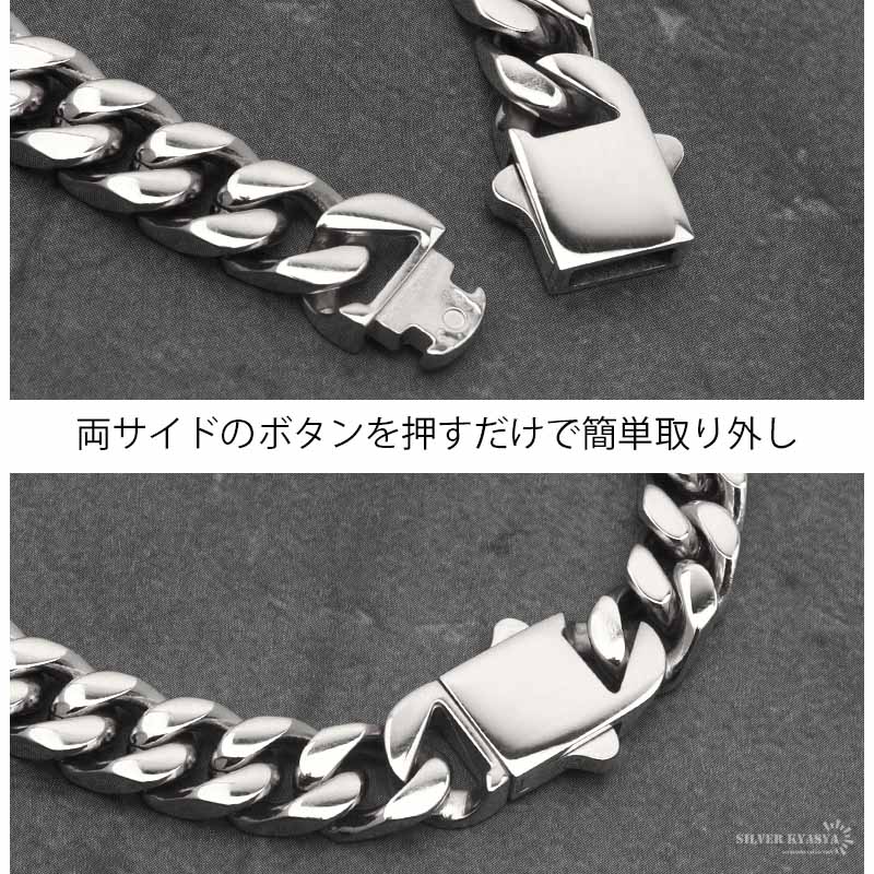 幅7mm ステンレス 喜平チェーンネックレス 4面カット silver
