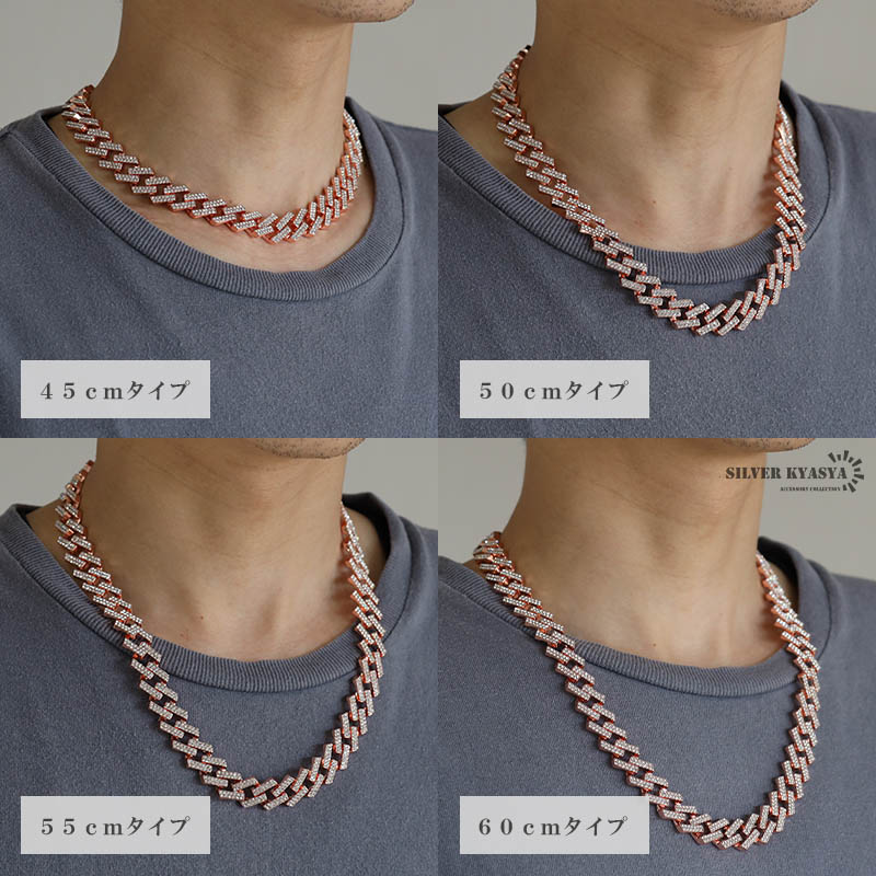 喜平ネックレス ブリンブリン マイアミキューバン チェーンネックレス