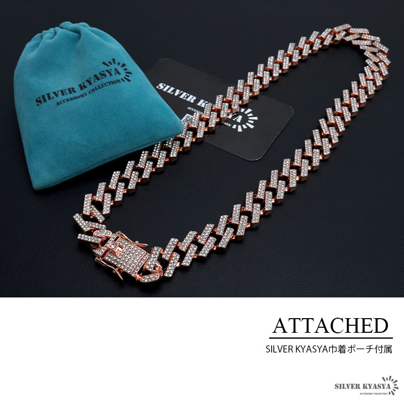 喜平ネックレス ブリンブリン マイアミキューバン チェーンネックレス