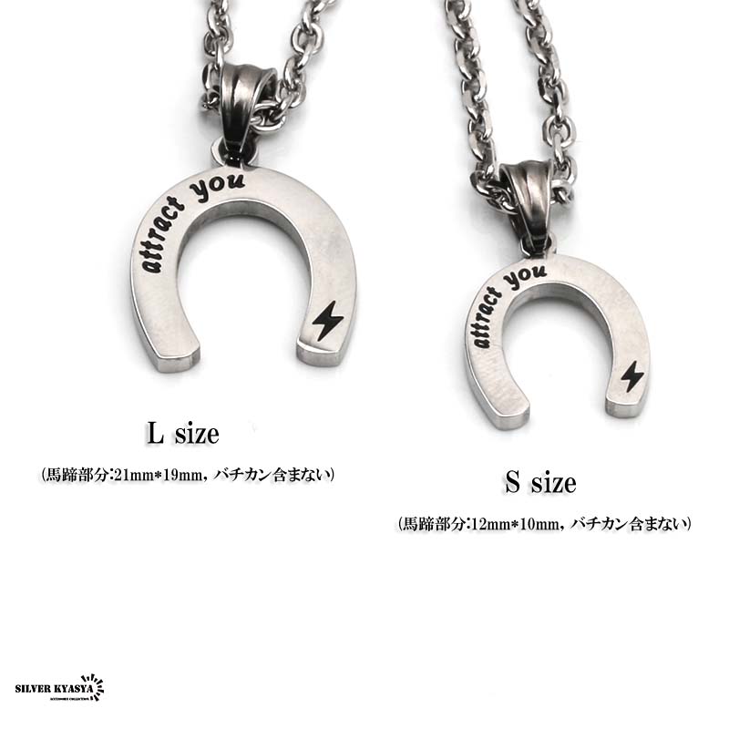 ☆STONE HENgE☆ Lucky U シルバー ネックレス ☆STONE HENgE☆ LUCKY U Silver 925 シルバー ネックレス