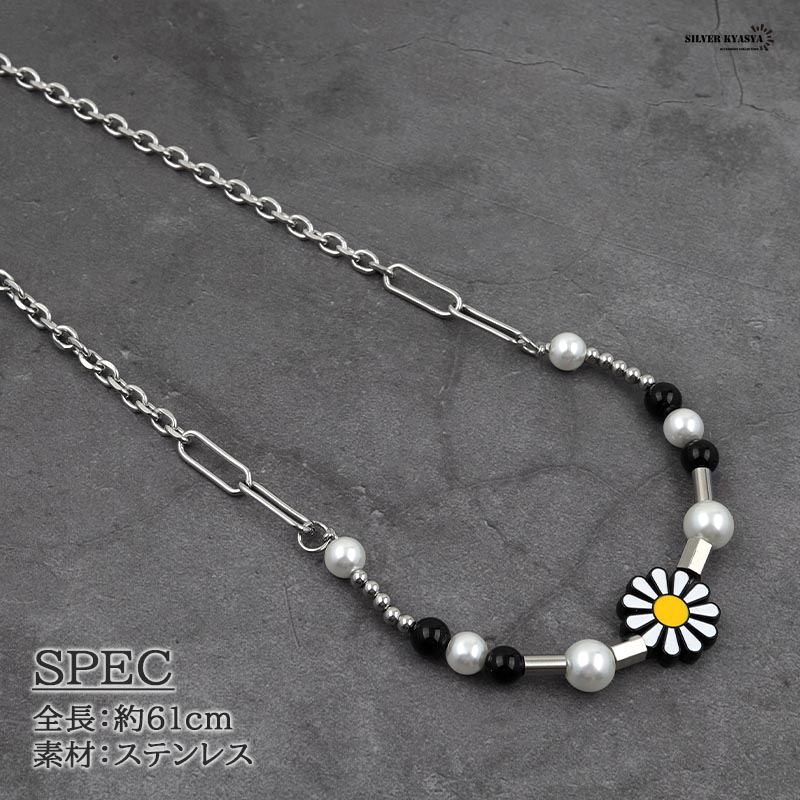 ネックレス パールネックレス ボールチェーン 菊 pearl necklace ストリート 銀色 金属 ステンレス