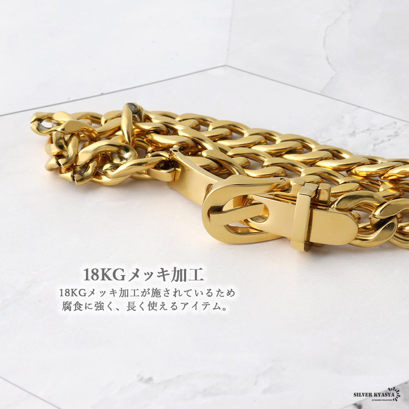 AKO 上品なシルバー ゴールド 24Kメッキ パーソナライズ チョーカー 喜平チェーン 幅8mm ステンレス ベルト 穴留め式