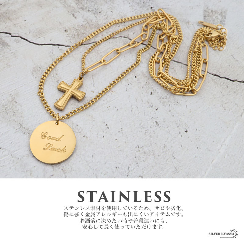 ダブルチェーンネックレス ステンレス 18k 金メッキ ゴールド 二