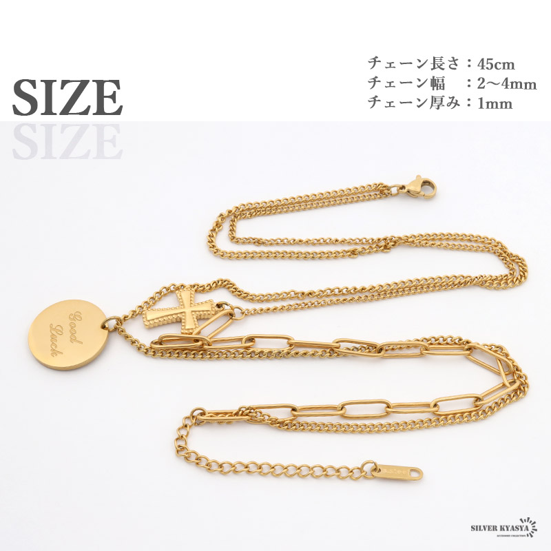 ダブルチェーンネックレス ステンレス 18k 金メッキ ゴールド 二