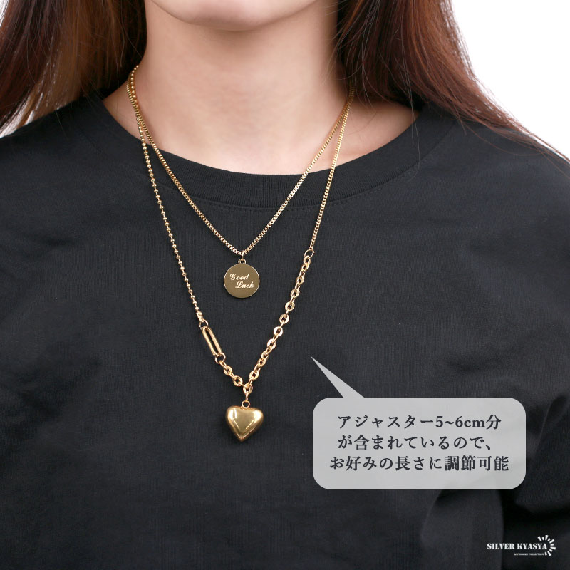 ダブルチェーンネックレス 二重ネックレス ステンレス