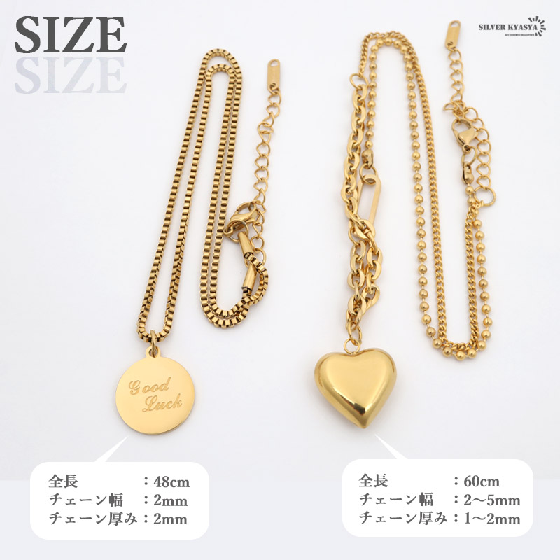 ダブルチェーンネックレス 二重ネックレス ステンレス