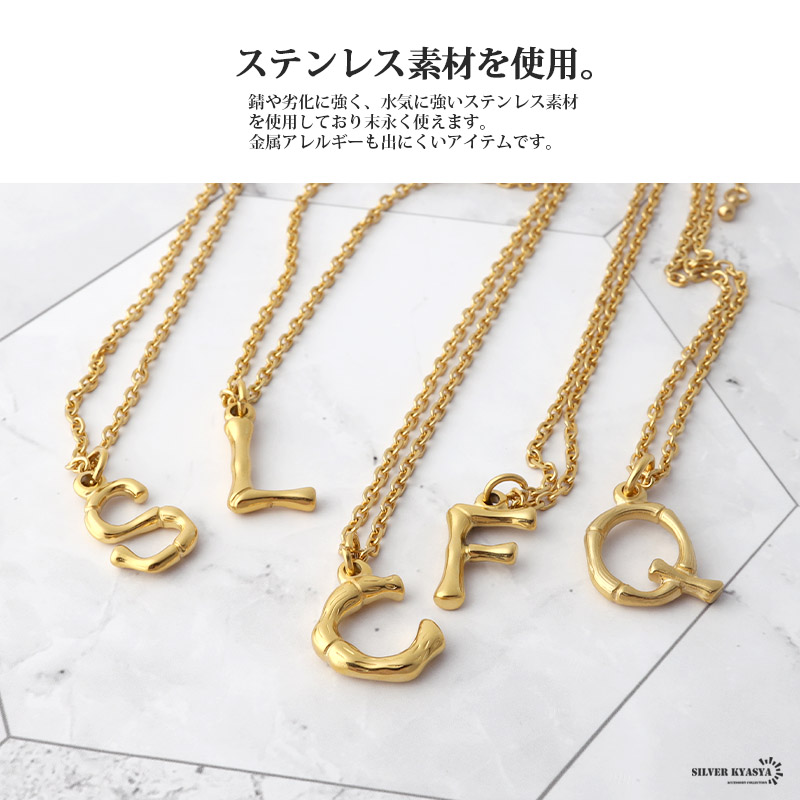 売り切れ必至！ イニシャルネックレス アルファベット ネックレス ゴールド アクセサリー