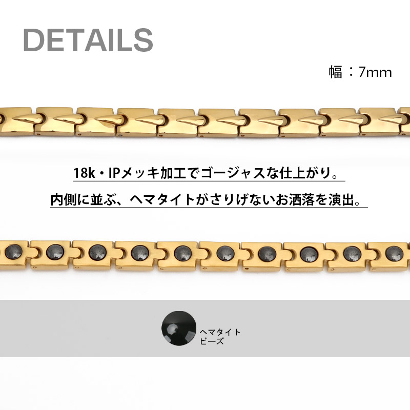 磁気ネックレス ステンレス ビーズ 18k ip gold ゴールド 磁力