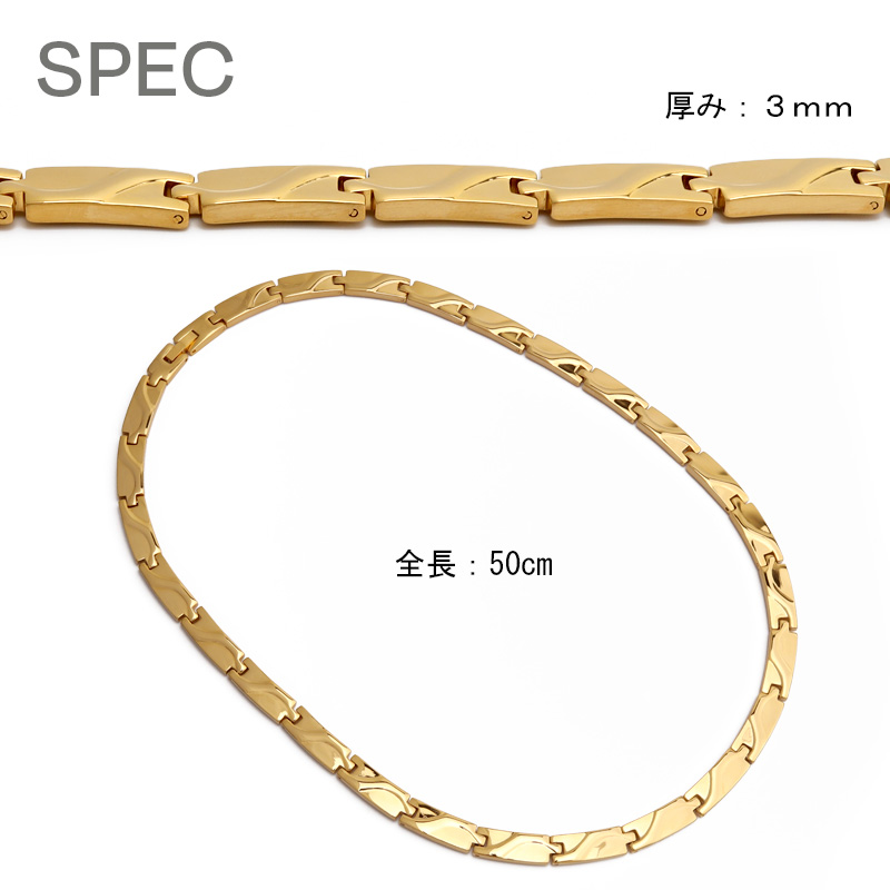 磁気ネックレス ステンレス ビーズ ウェーブ 波 18k ip gold