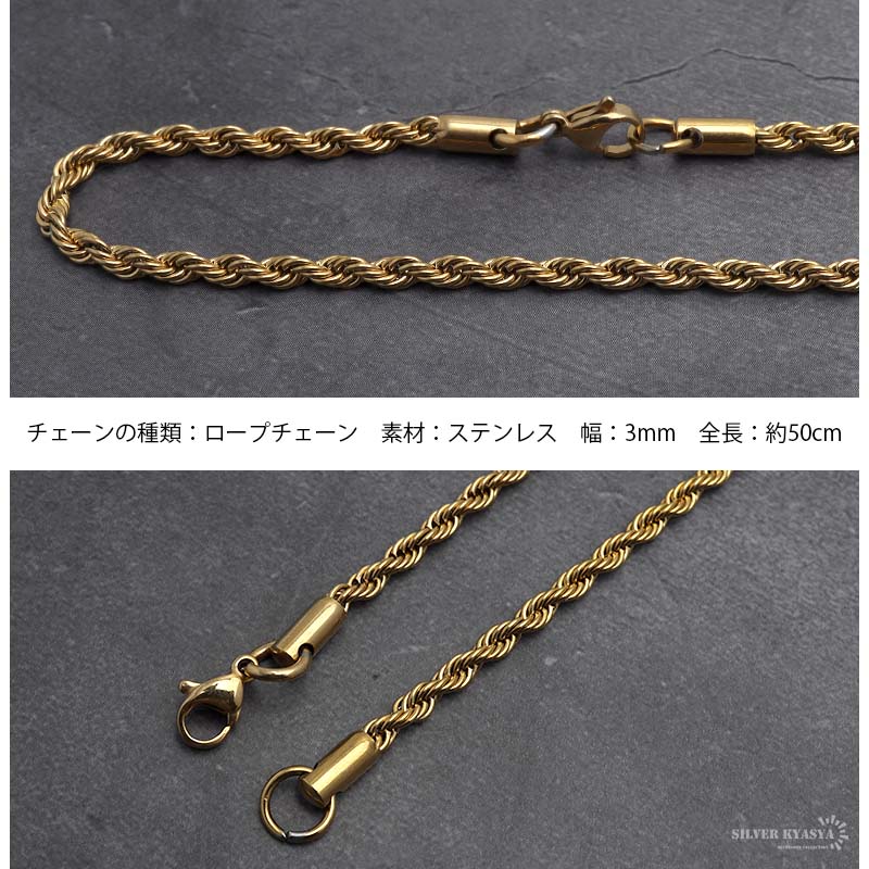 ボクシンググローブネックレス ブリンブリン AAA 14k GP ロープ