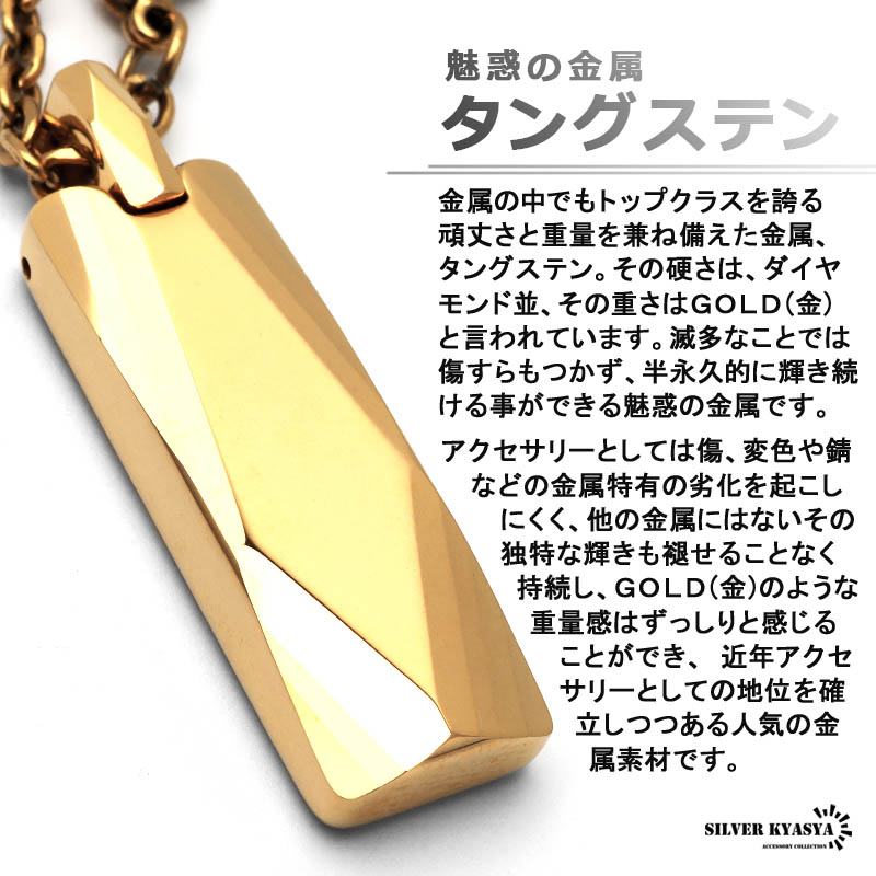 楽天市場】ゴールド 極太ネックレス ワイド チェーン 18k gp 金