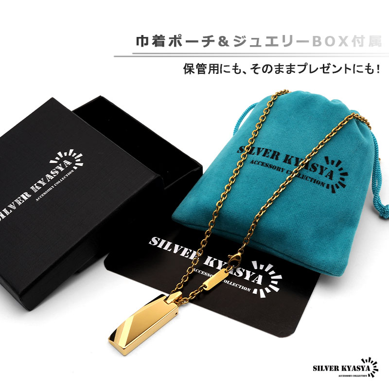 タングステン エッジカット ネックレス メンズ ゴールド 金