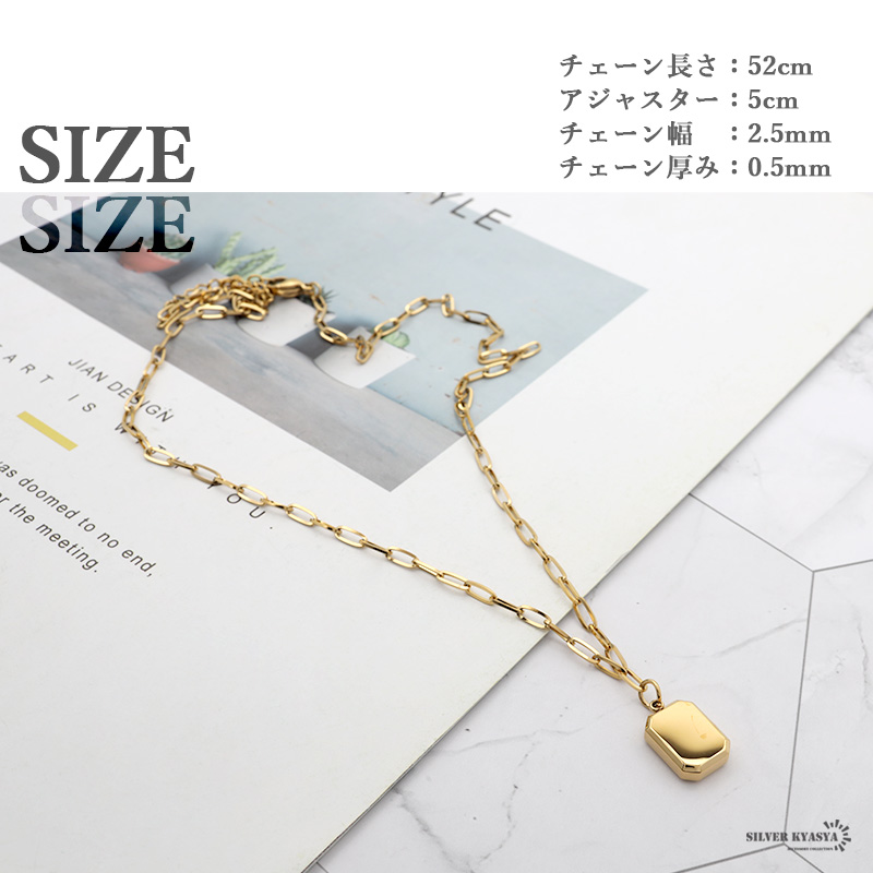 メッキアクセサリーセット ネックレス スクエア 八角形 オクタゴン ステンレス 18KGP