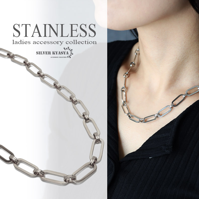 CHAIN NECKLACE SILVER - BYOKA