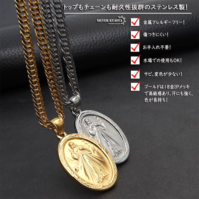 ステンレス素材 6面カット ダブル喜平ネックレス 18k gp 奇跡の