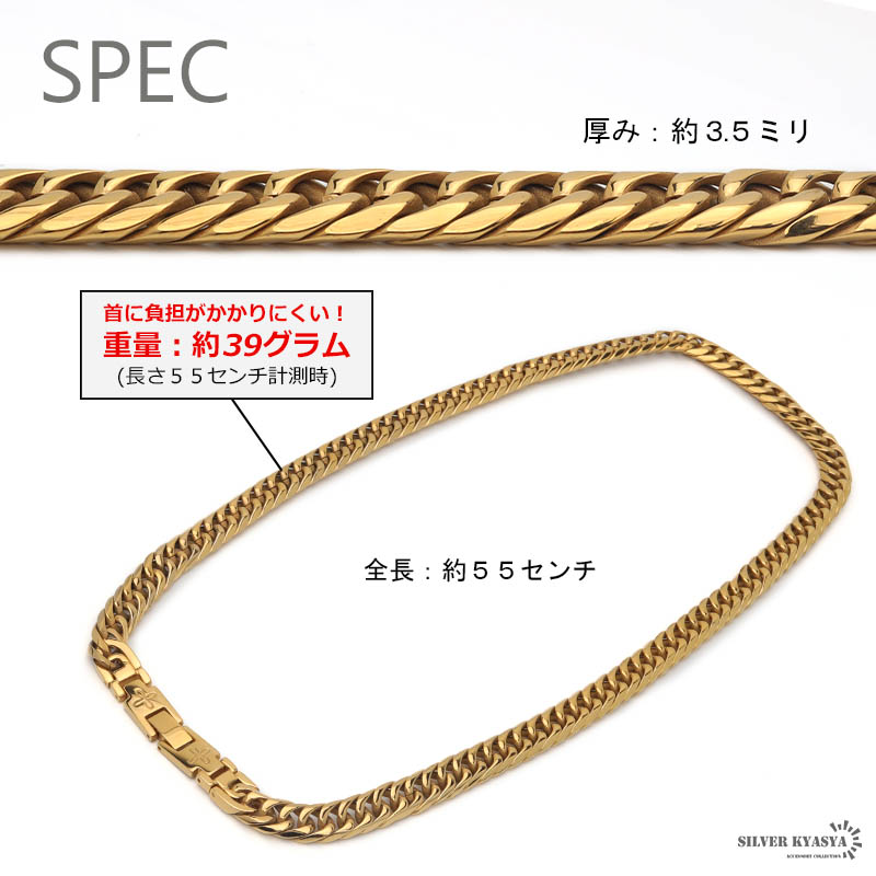 喜平 ネックレス 18金 K18 トリプル 8面 24g 60cm 新品 造幣局