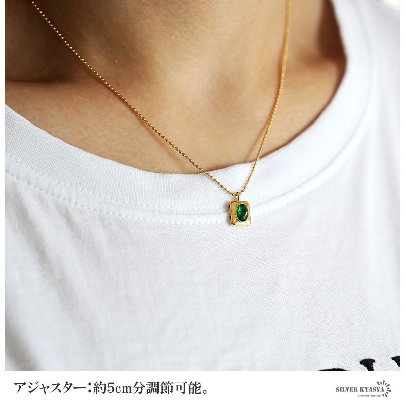 ネックレス ステンレス 金属アレルギー レディース グリーン 緑