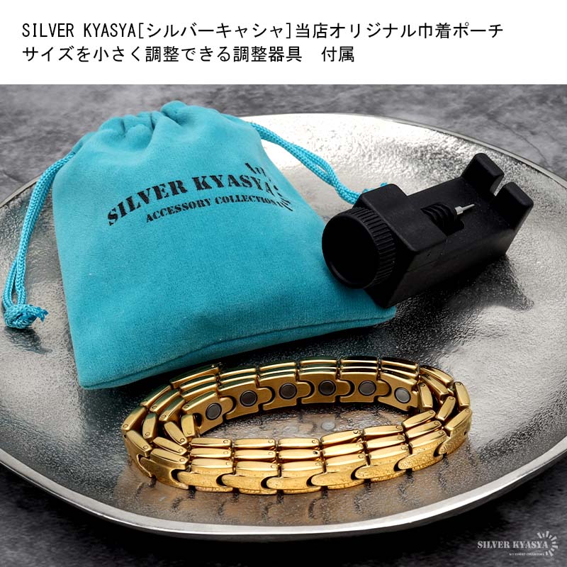 楽天市場】ステンレス メンズネックレス 磁気ネックレス ビーズ