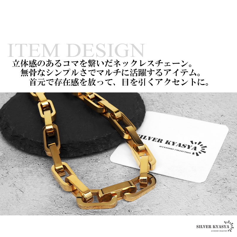 話題の行列 n633-gold-2.jpg その他