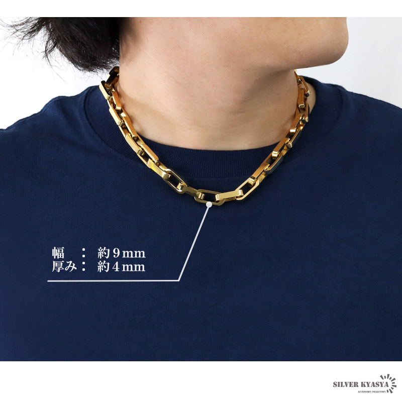 n633-gold-1.jpg