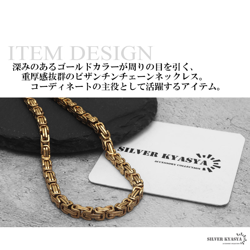 金欠特価 メキシコ無銘 50cm50g 925 変則ビザンチンチェーン s-l1200.jpg