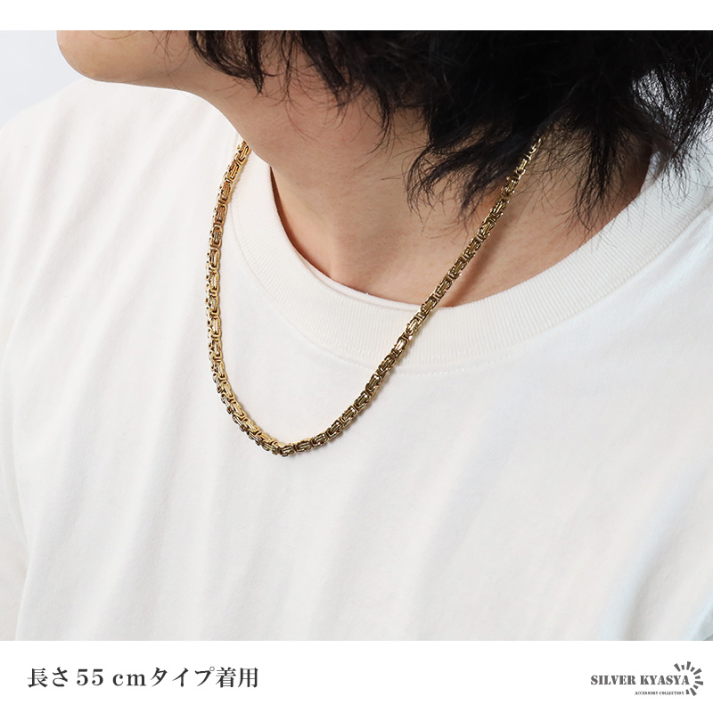ステンレス ごつめチェーン ネックレス 幅4mm メンズネックレス