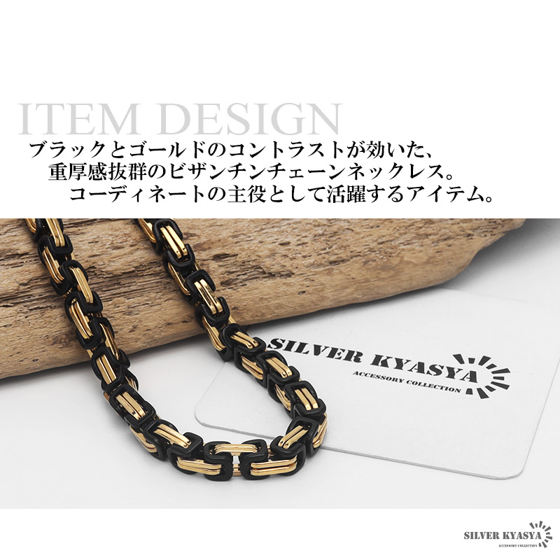 複数買いで最大300円OFFクーポン/ステンレス ごつめチェーン 複数買いで最大300円OFFクーポン/ステンレス ごつめチェーン