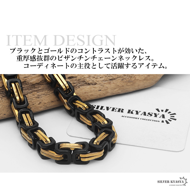 金欠特価 メキシコ無銘 50cm50g 925 変則ビザンチンチェーン 2個で10％OFF 3個で20％OFFクーポン／ステンレス ごつめチェーン